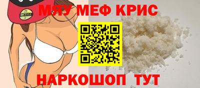 Альфа ПВП Тула