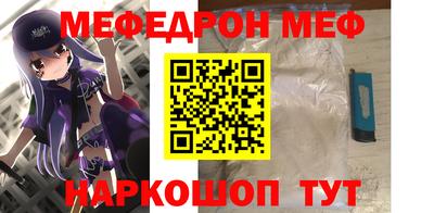 Альфа ПВП Тула