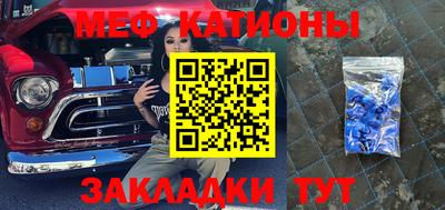 кокаин премиум Туймазы