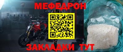 Альфа ПВП Тула