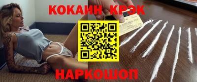 Альфа ПВП Тула