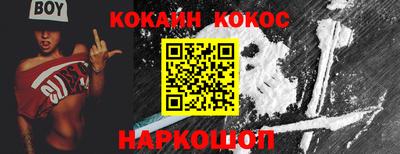 МДПВ Тулун