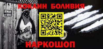 гашиш Уссурийск