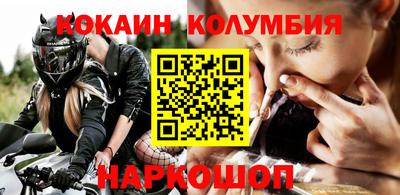 МДПВ Тулун