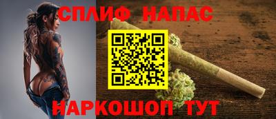 кокаин премиум Туймазы