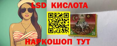 кокаин премиум Туймазы