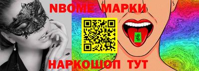 Альфа ПВП Тула