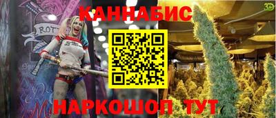 кокаин премиум Туймазы