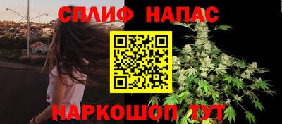 кокаин премиум Туймазы