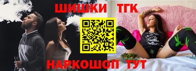 Альфа ПВП Тула