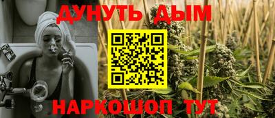 кокаин премиум Туймазы