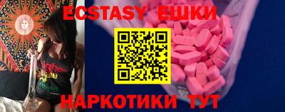 кокаин премиум Усть-Джегута