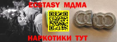 кокаин премиум Туймазы