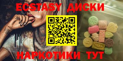 Альфа ПВП Тула