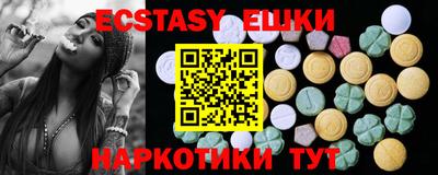 гашиш Уссурийск