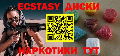 кокаин премиум Туймазы