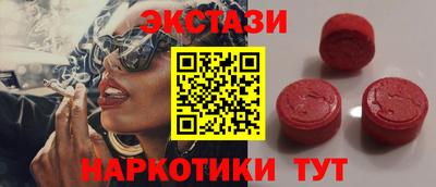 Альфа ПВП Тула