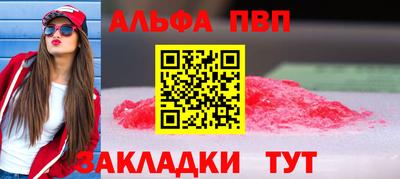 МДПВ Тулун