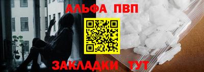 гашиш Уссурийск