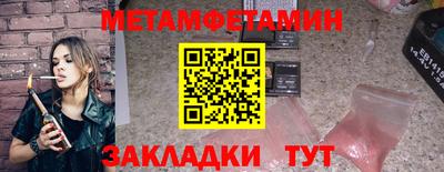 Альфа ПВП Тула