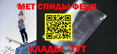 МДПВ Тулун