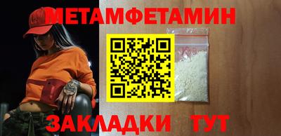 кокаин премиум Туймазы