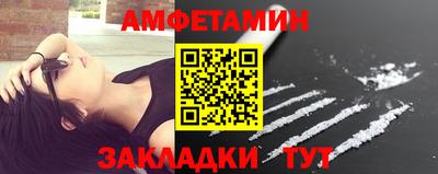 МДПВ Тулун