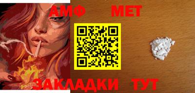 МДПВ Тулун