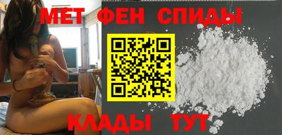 бутират Усть-Илимск