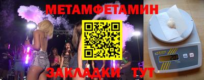 МДПВ Тулун