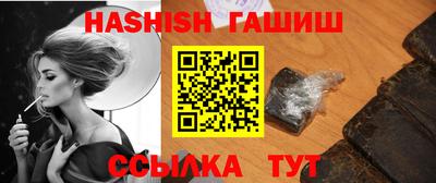 МДПВ Тулун