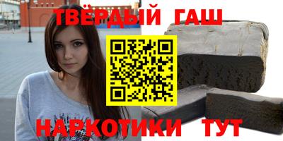 Альфа ПВП Тула