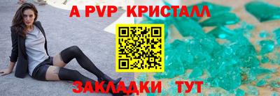 бутират Усть-Илимск