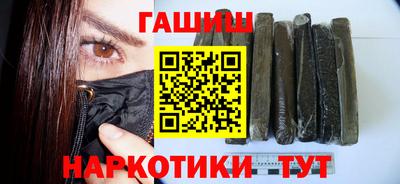 кокаин премиум Туймазы