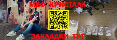 МДПВ Тулун