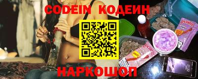 МДПВ Тулун
